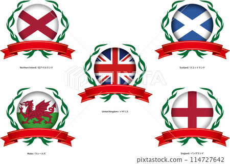 英國國旗形像素材集 英國國旗形像素材集 114727642