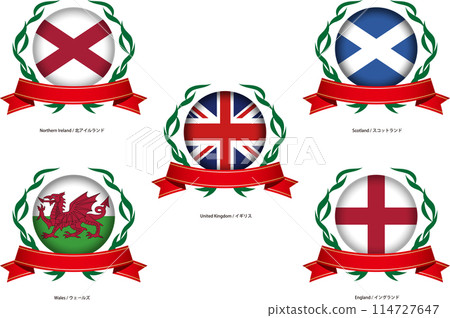 英國國旗形像素材集 英國國旗形像素材集 114727647