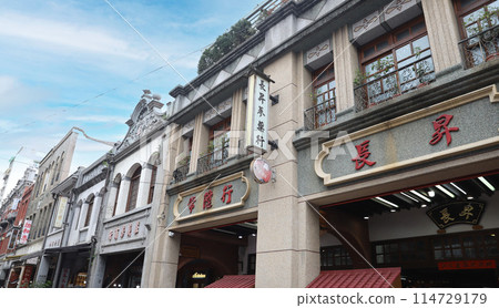迪化街, 台灣, 台北 迪化街, 台灣, 台北 114729179