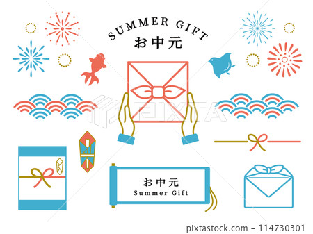 年中禮物等日本夏季禮物插圖集 114730301