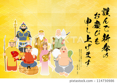 2025日本新年賀卡、七福神和金色日本圖案背景 114730986