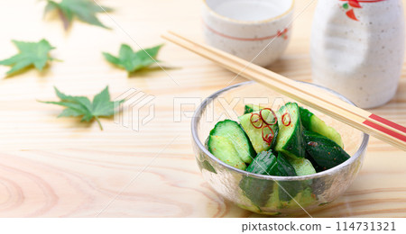 Spicy cucumber Perfect for summer Spicy addictive cucumber (lightly pickled cucumber) 114731321