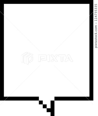 8bit retro game pixel speech bubble balloon icon sticker memo keyword planner text box banner, flat png transparent element design 114735335