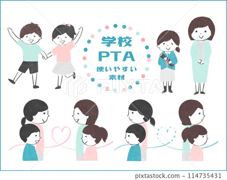 學校和 PTA 中可以使用的材料:兒童、畢業典禮、疏遠、熟人 學校和 PTA 中可以使用的材料:兒童、畢業典禮、疏遠、熟人 114735431