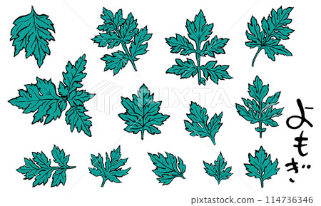 用刷子畫的艾蒿 114736346