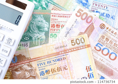 香港貨幣、港幣(HKD)紙幣及計算器 香港貨幣、港幣(HKD)紙幣及計算器 114736734