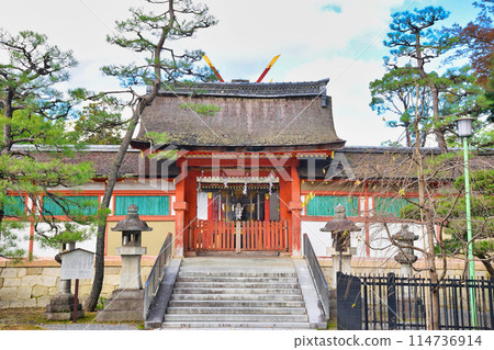 Yoshida Shrine, Kyoto, Place of worship: Daimoto Shrine (Sakyo Ward, Kyoto City) 114736914