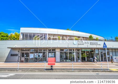 神奈川縣橫濱市日吉本町站的城市景觀 神奈川縣橫濱市日吉本町站的城市景觀 114739036