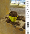 Ice cream made in the sandbox 114739666