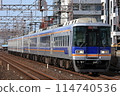 Nankai 10000 Series Southern Express 114740536