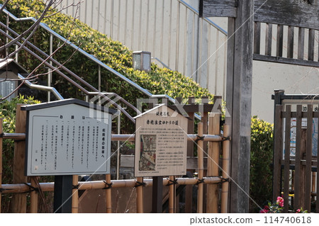 與浪人有關的隅田川赤穗之地 與浪人有關的隅田川赤穗之地 114740618