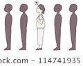 Woman confused by queue 114741935
