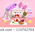 china, the republic of china, tradition 114742764