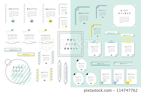 Headline design set 155 Headline design set 155 114747762