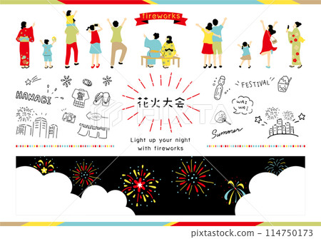 People who enjoy the fireworks display 114750173