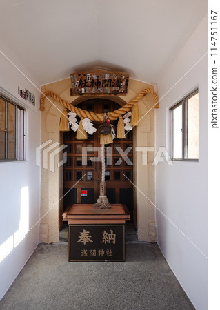 Omuroyama Sengen Shrine 114751167