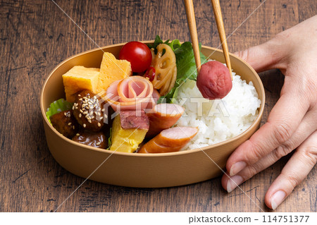 瑪格瓦帕午餐盒 114751377