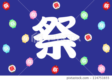 節慶人物燈籠插畫背景素材 節慶人物燈籠插畫背景素材 114751655