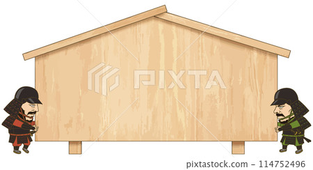 Illustration: Warriors supporting a wooden sign 114752496