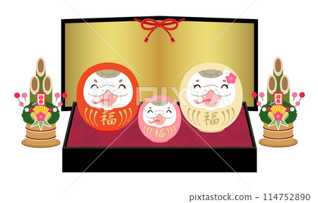 2025 Year of the Snake Smiling Snake Daruma Family and Gold Folding Screen 114752890