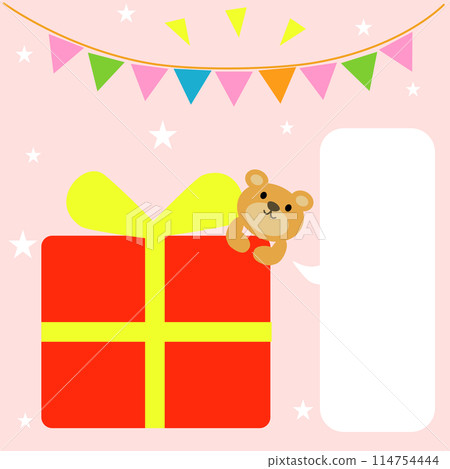 慶祝卡 114754444