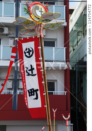 沖繩旗手遊行 114754772