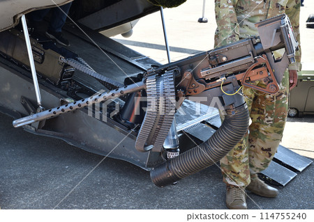 GAU-21 Heavy machine gun GAU-21 Heavy machine gun 114755240