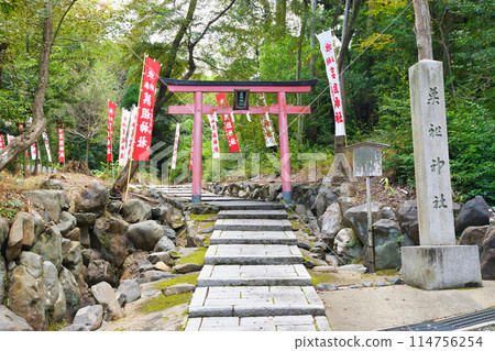 京都吉田神社 加蘇神社(京都市左京區) 京都吉田神社 加蘇神社(京都市左京區) 114756254
