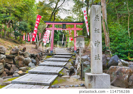 京都吉田神社 加蘇神社（京都市左京區） 114756286