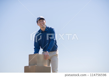 Smile delivery member 114756596