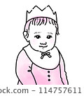 Simple watercolor illustration: Baby wearing a crown 114757611