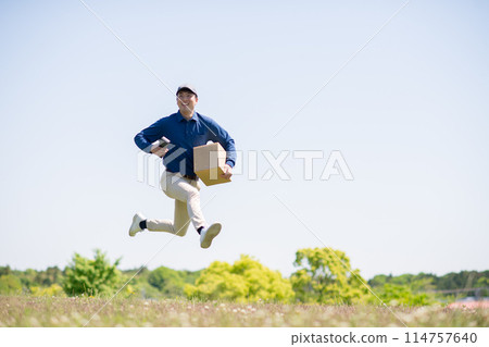 A delivery member A delivery member 114757640
