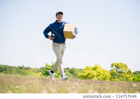 A delivery member 114757646