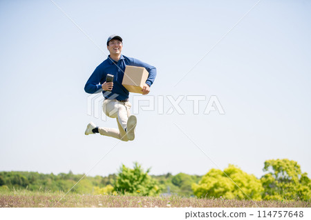 A delivery member 114757648