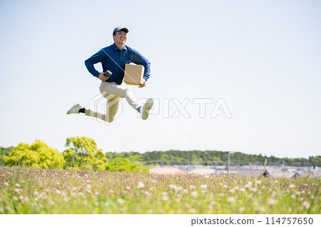A delivery member A delivery member 114757650