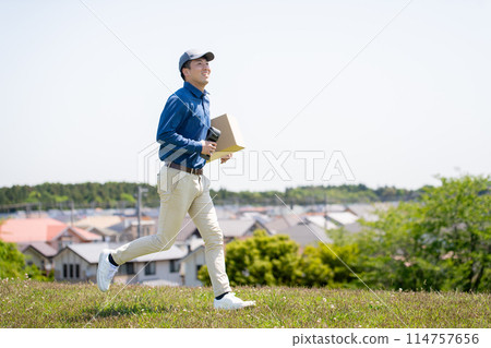 A delivery member 114757656