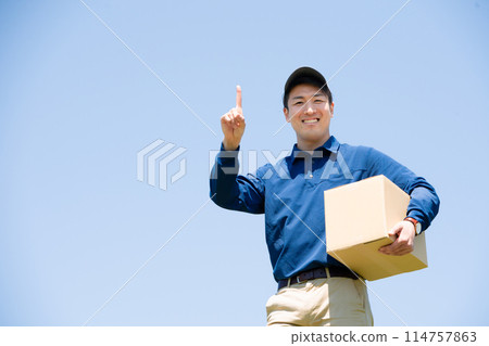 A delivery member A delivery member 114757863