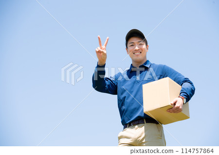 A delivery member A delivery member 114757864