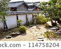 gi城 114758204