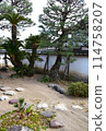 gi城 114758207