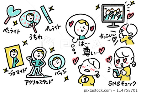 生活中活躍的女性插畫集 商品觀看影片 Otakatsu SNS 偶像粉絲 114758701