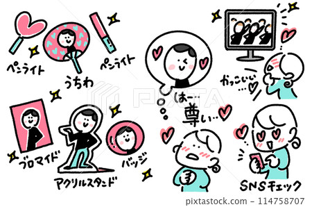 活躍女性商品插畫集 影片觀看 Otakatsu SNS 偶像粉絲 114758707