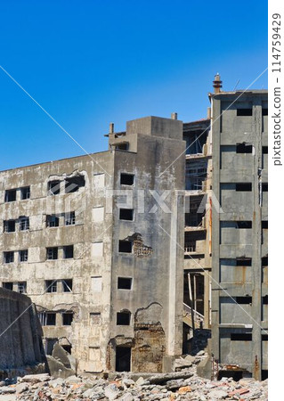 Battleship island island Battleship island island 114759429