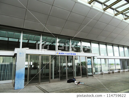 群馬競技場 群馬競技場 114759622