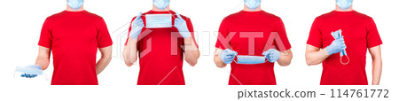 Man in red t-shirt showing or holding something in his arm on white background Man in red t-shirt showing or holding something in his arm on white background 114761772