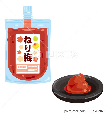 練梅包和盤中練梅 練梅包和盤中練梅 114762076