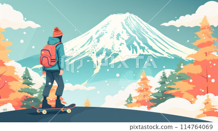 Japanese skateboarder 114764069