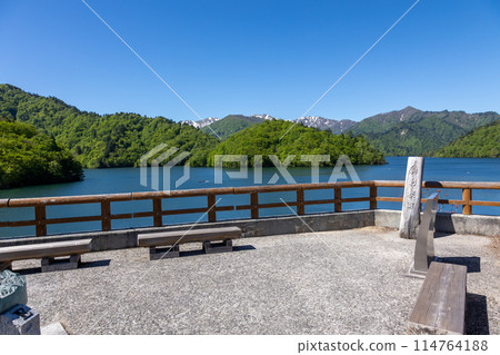 Yagisawa Dam, Lake Okutone Observation Deck Yagisawa Dam, Lake Okutone Observation Deck 114764188