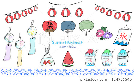 A simple hand-drawn illustration set of brush strokes inspired by summer and summer festivals 114765540