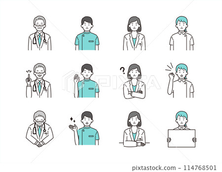 福利與醫務工作者人物向量圖解素材 114768501